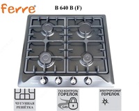 O'rnatilgan plita FERRE B 640 B (F)