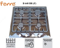 O'rnatilgan plita FERRE B 640 BR (F)