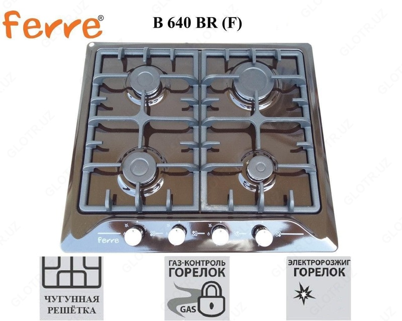 Встраиваемая Варочная Панель FERRE B 640 BR (F)
