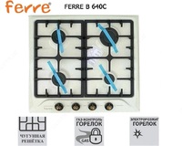 O'rnatilgan plita FERRE B 640 C