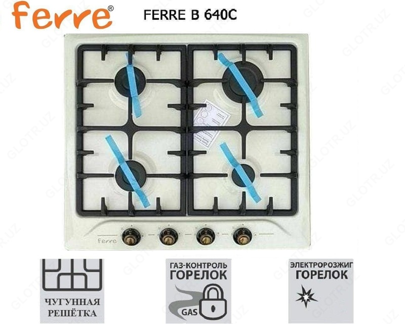 O'rnatilgan plita FERRE B 640 C