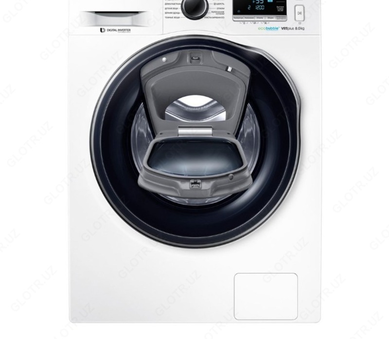 WW80K54100S / LP 635 kir yuvish mashinasi