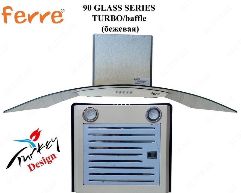 Kaput FERRE 90 GLASS SERIES TURBO / to'siq (bej)