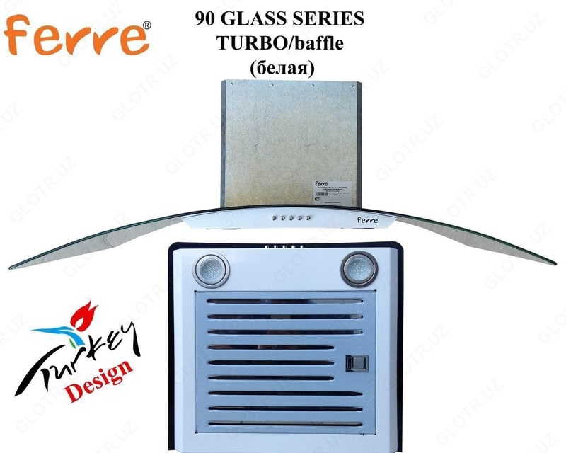 Вытяжка FERRE 90 GLASS SERIES TURBO/baffle (белая)