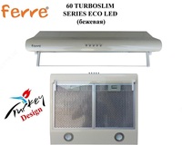 FERRE 90 TURBOSLIM SERIES duxovka (bej)