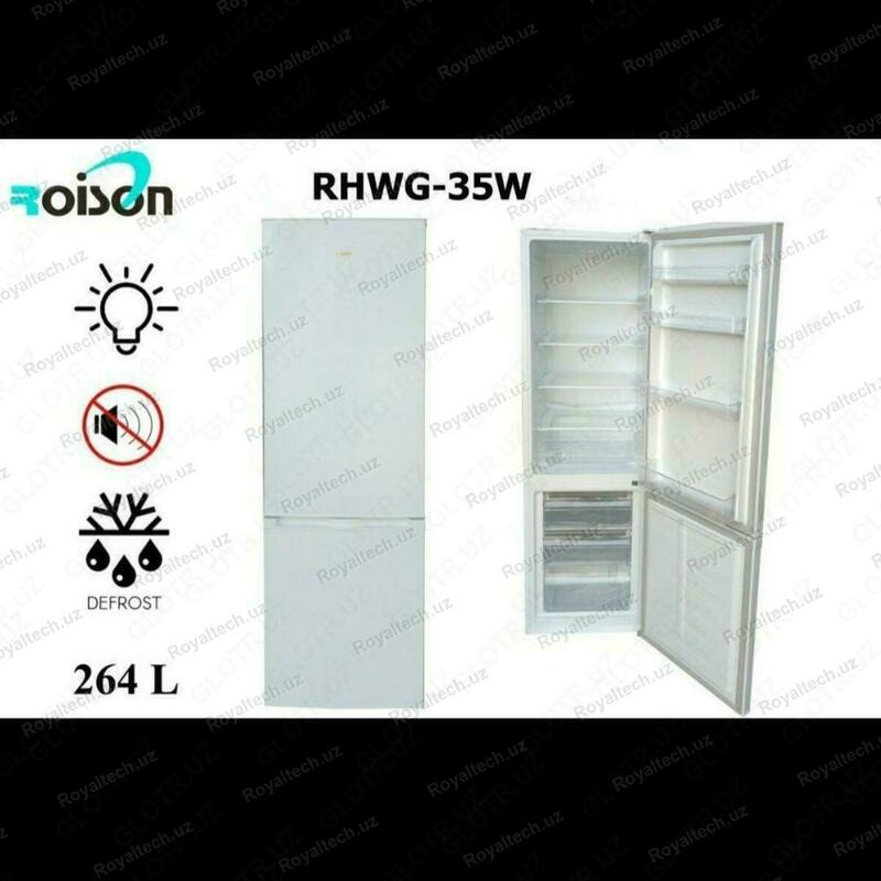Холодильник ROISON 35 W (белый)