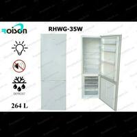 Холодильник ROISON 35 W (белый) - 4 615 000 сум
