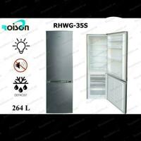 Холодильник ROISON 35 S (серый) - 4 745 000 сум