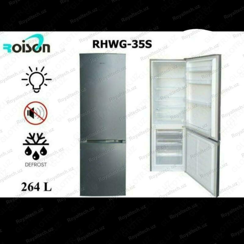 Холодильник ROISON 35 S (серый) - 4 745 000 сум