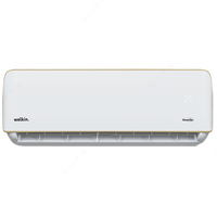 Кондиционер WELKIN NOVUS 12Full DC Inverter. Low voltage 145v-265v