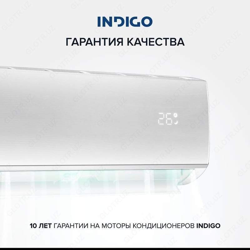 Кондиционер INDIGO 12