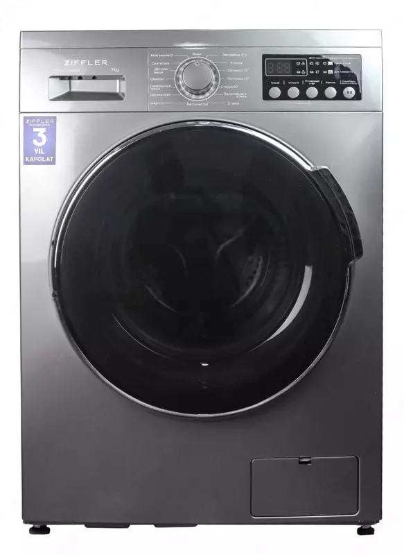 Стиральная машина ZIFFLER ZFG70-S1412SDISS