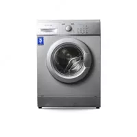 Kir yuvish mashinasi Ziffler ZE61006S (6kg)