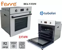 Духовой шкаф Ferre BE6-VFDW