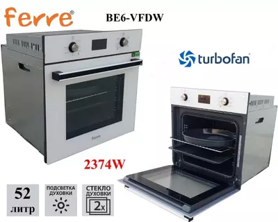 Духовой шкаф Ferre BE6-VFDW