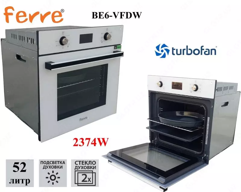 Духовой шкаф Ferre BE6-VFDW