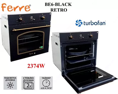 Духовой шкаф Ferre BE6-BLACK RETRO