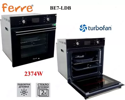 Духовой шкаф Ferre BE7-LDB