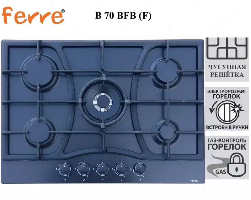 Варочная панель Ferre B 70 BFB (F)