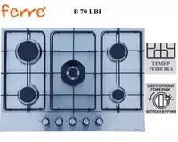 Варочная панель Ferre B 70 LBI