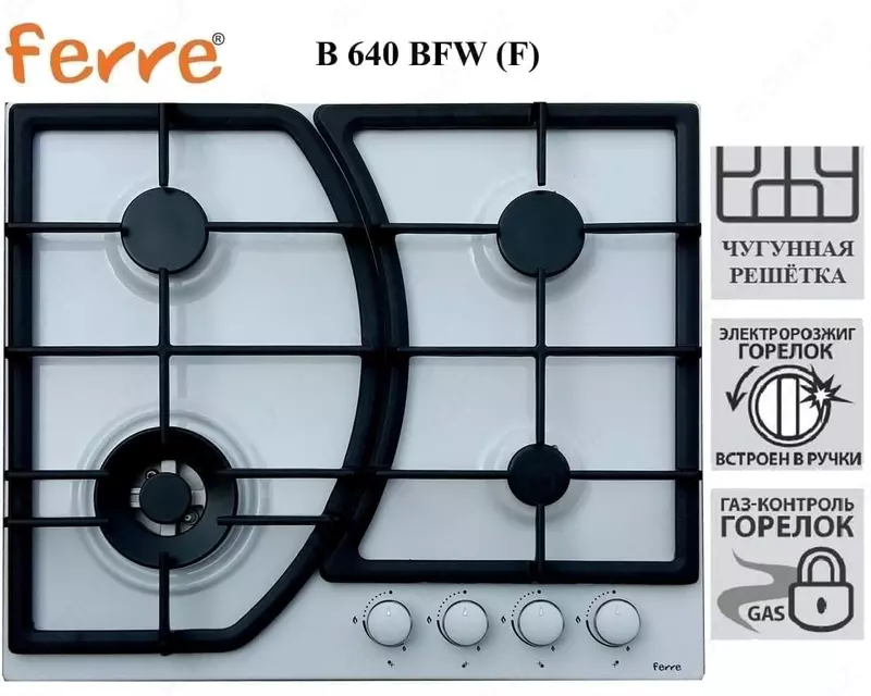 Варочная панель Ferre B 640 BFW (F)