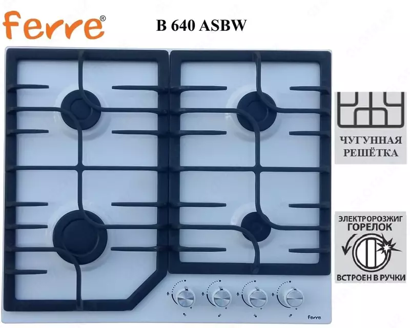 Варочная панель Ferre B 640 ASBW