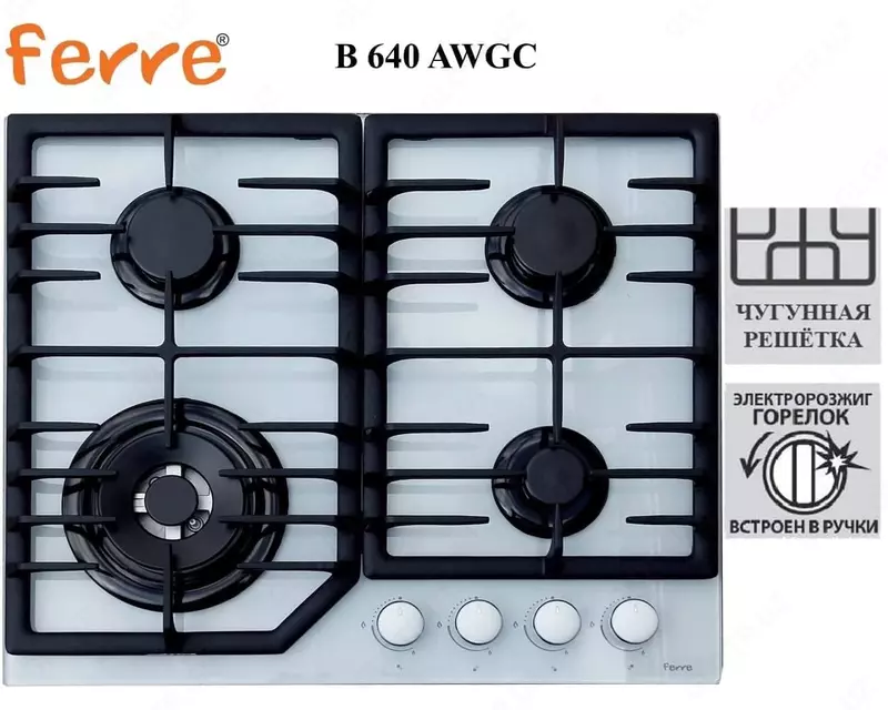 Варочная панель Ferre B 640 AWGC