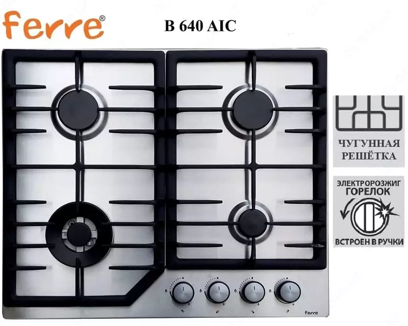 Варочная авнель Ferre B 640 AWC