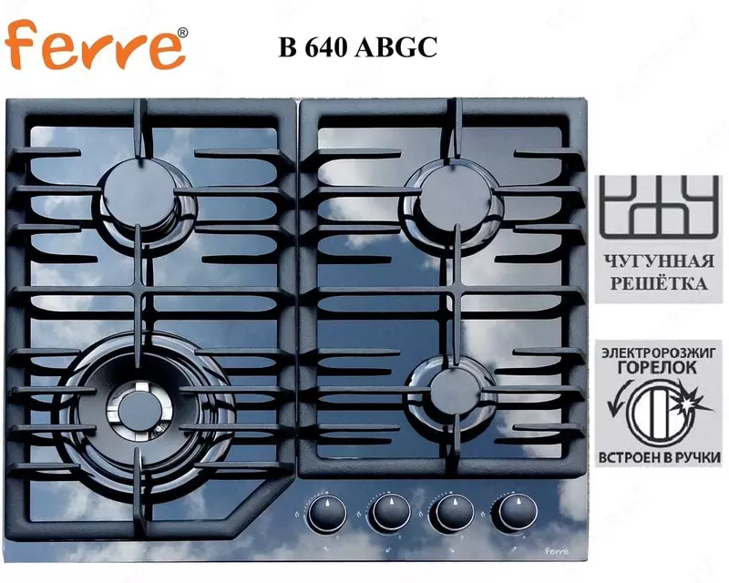 Варочная панель Ferre B 640 ABGC