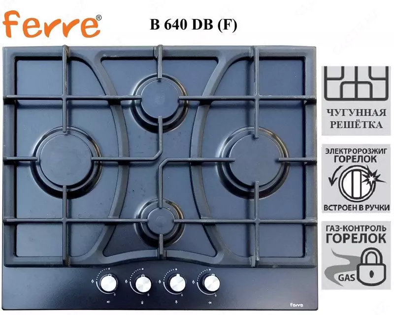 Варочная панель Ferre B 640 DB (F)