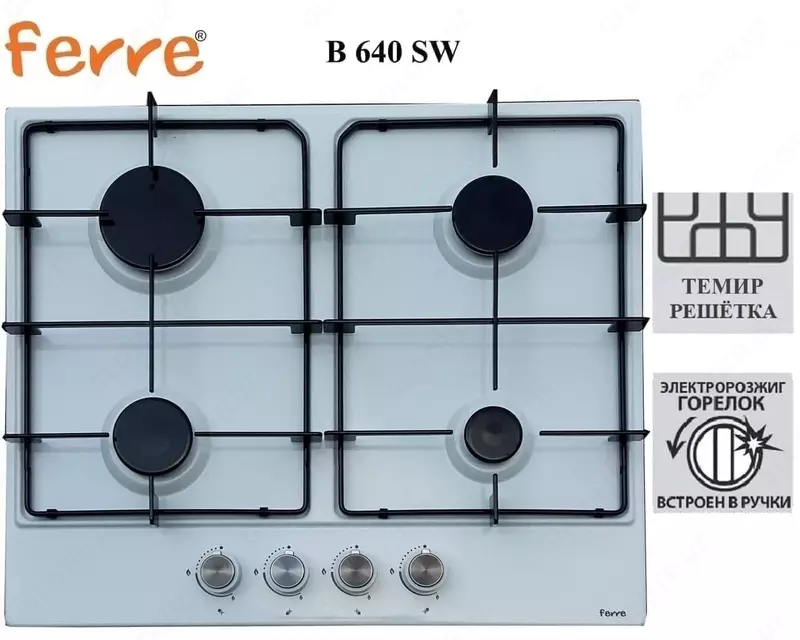 Варочная панель Ferre B 640 SW