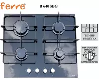 Варочная панель Ferre B 640 SBG
