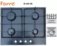 Варочная панель Ferre B 640 SB