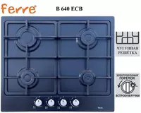 Варочная панель Ferre B 640 ECB