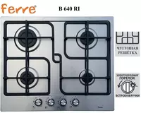 Варочная панель Ferre B 640 RI