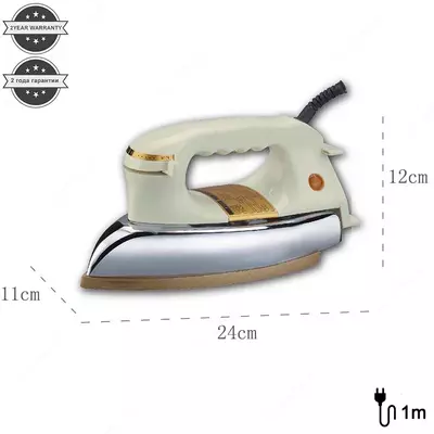 УТЮГ SONIFER SF9022