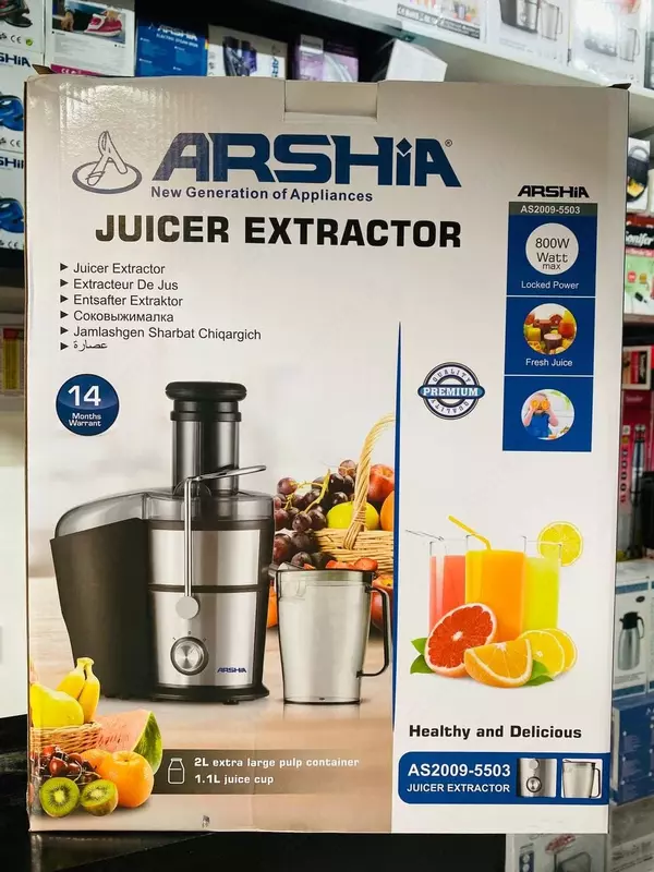 Соковыжималка ARSHIA 5503