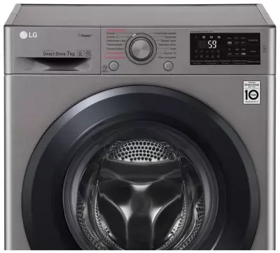 Стиральная машина LG F2J5HS6S