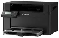 Принтер Canon i-SENSYS LBP113w - 2 665 000 so'm