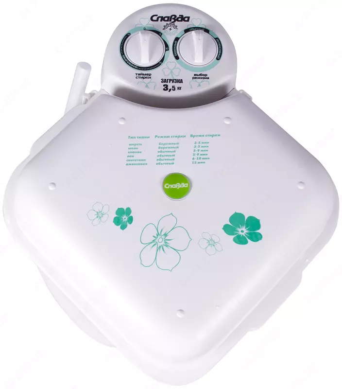 Kir yuvish mashinasi Slavda WS-35E (kichik hajmli).