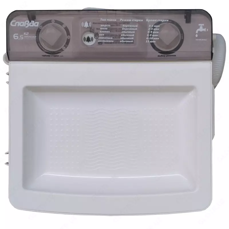 от {0} сум Стиральная машина СЛАВДА WS-65PE (LITE)