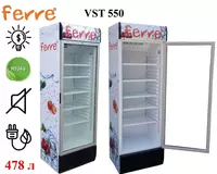 ХОЛОДИЛЬНЫЙ ШКАФ-ВИТРИНА FERRE VS550T - 12 090 000 so'm