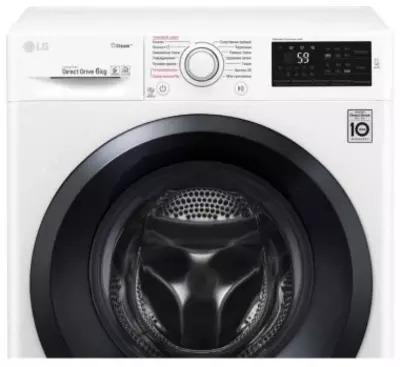 стиральная машина lg f2j5ns6w