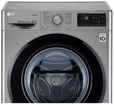 Стиральная машина LG 7 kg (f2m5hs6s)