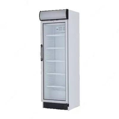 ziffler uss 690 dtkl sovutish kamerasi