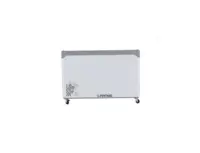 Ларь морозильный UGUR UDD 400 SCEBN Только в розницу