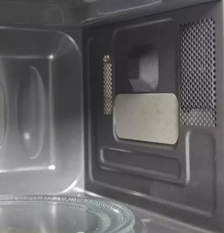 Микроволновая печь LG MS2042DARB Royaltech