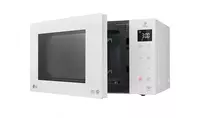 Микроволновая печь LG MB63W35GIH Royaltech