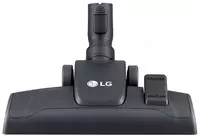 Chang yutgich LG VK89309H - Royaltech