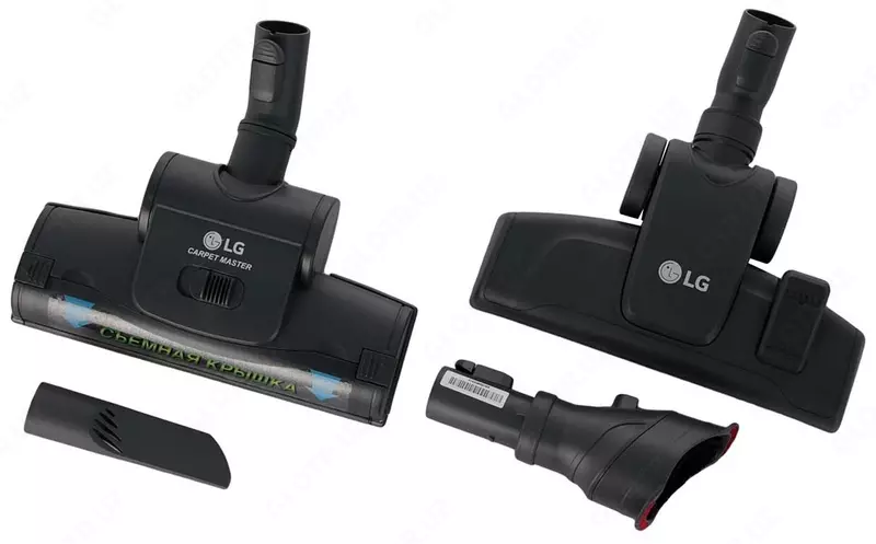 Royaltech - Chang yutgich LG VC83209UHAS